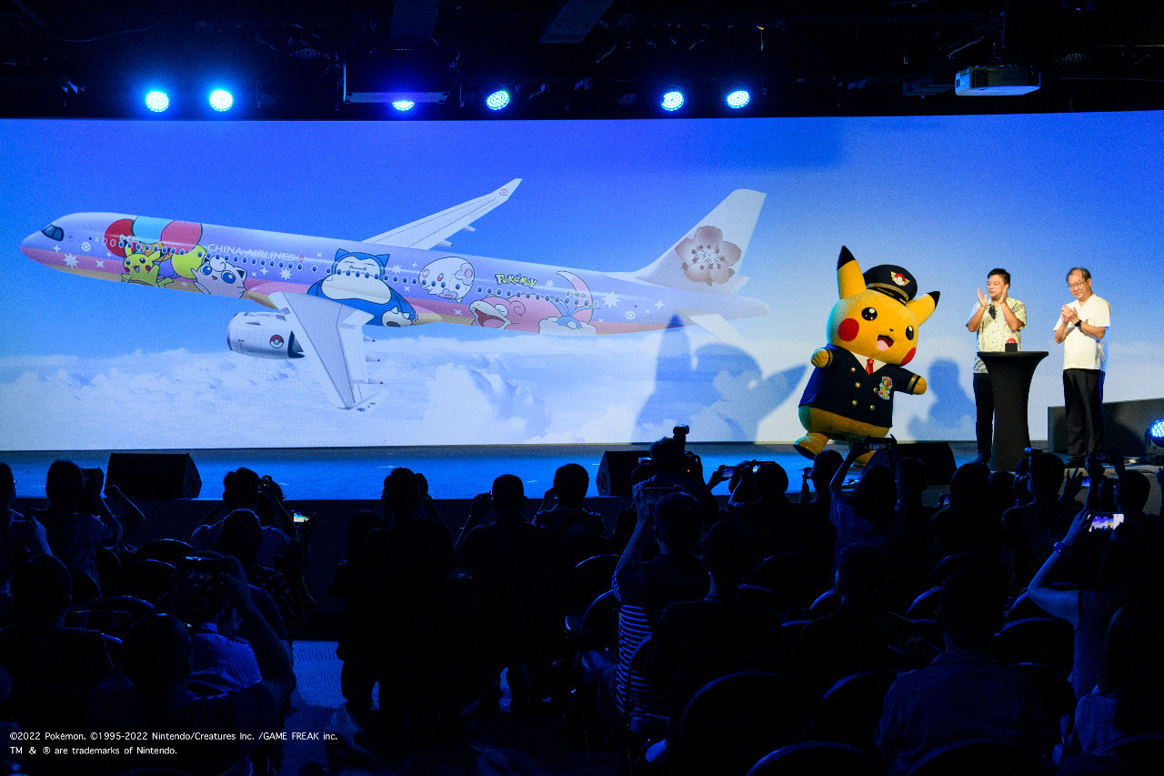 The Pokémon Company和中華航空共同發表皮卡丘彩繪機(1)